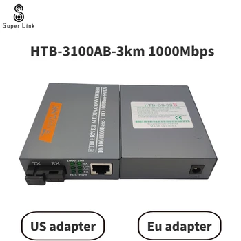 1 Пара Оптоволоконных Приемопередатчиков HTB-3100AB-3km 10/100/1000 Мбит/с, Однорежимный Оптоволоконный порт SC, Оптический Медиаконвертер внешнего питания