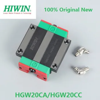 10 шт., HGW20CA, HGW20CC, оригинальные линейные фланцевые блоки Hiwin, подшипники каретки для ЧПУ