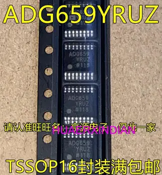 10 шт. Новый оригинальный ADG659YRUZ TSSOP16 IC  