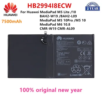 100% Оригинальный Аккумулятор для планшетного телефона HB299418ECW 7500 мАч Для Huawei MediaPad M6 10,8 M5 LITE M5 10 M5 10pro Сменные Батареи