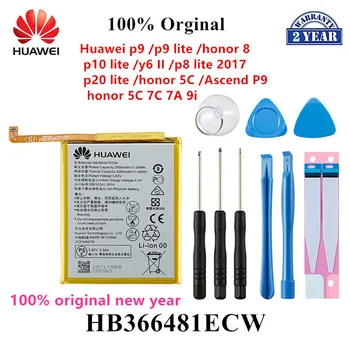 100% Оригинальный Аккумулятор телефона HB366481ECW Для Huawei p9/p9 lite honor 8 p10 lite y6 II p8 lite 2017 p20 lite Ascend P9 + Инструменты