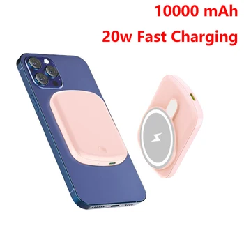10000 мАч Магнитный Беспроводной Блок Питания Mini Powerbank 20 Вт Быстрая Зарядка Портативный Запасной Аккумулятор Для iPhone 12 13 Xiaomi