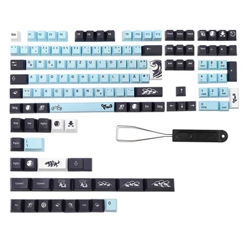 109 Клавиш Mizu Keycap DE ISO Layout PBT Германия Клавишные колпачки для механической игровой клавиатуры MX Switch с вишневым профилем