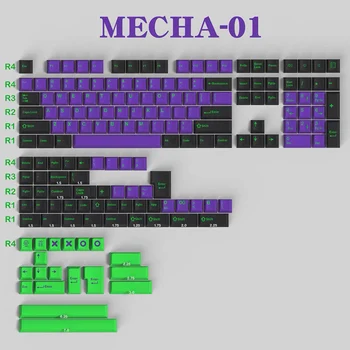 173 Клавиши GMK Clones Mecha-01 EVA Keycaps Вишневый Профиль ДВОЙНОЙ ВЫСТРЕЛ Механическая Клавиатура Keycap Для MX Switch 61/64/68/87/96/104