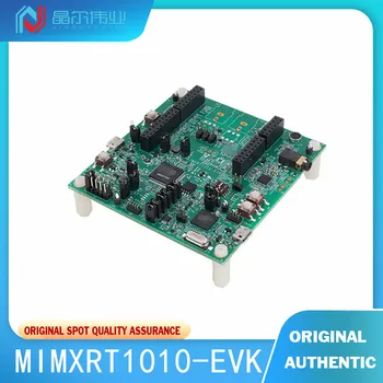 1ШТ 100% Новый Оригинальный MIMXRT1010-EVK i.MX RT1010 EVK MIMXRT1010 Cortex®-M7