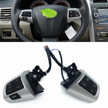 2 шт. Комплект кнопок переключения управления рулевым колесом для Toyota Corolla 2010-2013 84250-02230