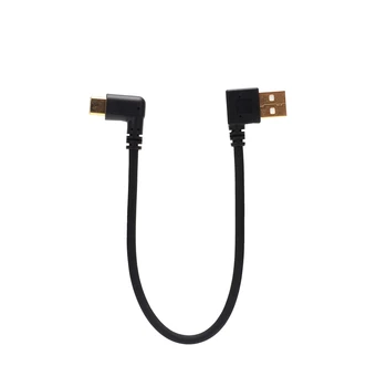 20-сантиметровый USB-кабель для iPhone Type C, короткий кабель для быстрой зарядки 2.4A, колено 90 градусов, USB C, кабель для передачи данных Micro USB для всех смартфонов