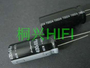 20 шт./лот японские оригинальные алюминиевые электролитические конденсаторы серии Rubycon MXW бесплатная доставка