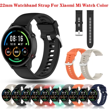 22 мм Официальный Силиконовый Ремешок для Часов Xiaomi Mi Watch Color Sports Edition ремешок для Mi Watch Цветной Браслет Correa
