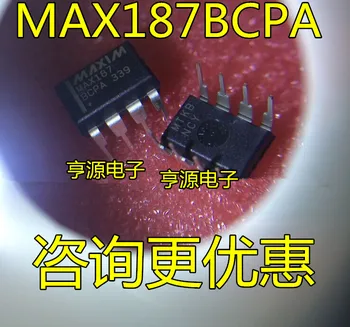 2шт оригинальный новый микросхема MAX187BCPA ACPA MAX187 DIP-8-контактный аналого-цифровой преобразователь IC