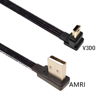 30 см 100 см Mini USB B Type 5-контактный штекер Вверх Влево ВВЕРХ Вниз Под прямым углом 90° к USB 2.0 плоский штекерный кабель для передачи данных 0,2 м 0,5 м