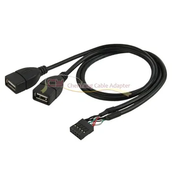 30 см 50 см Материнская плата 9Pin Поворачивает USB2.0 с двумя удлинителями основной платы с гнездовым разъемом к двойному гнездовому кабелю USB 2.0