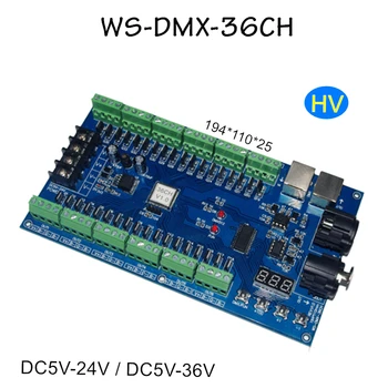 36-Канальный Диммер DMX512, 36-канальный DMX-декодер, 13 групп RGB-выхода, светодиодный драйвер DMX512, XRL 3-контактный контроллер WS-DMX-36CH/HV DC5V-24 5V-36V