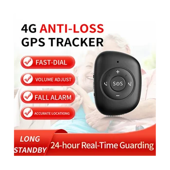 4G Мини GPS Трекер Совместим с LTE/3G WCDMA/2G GSM Сигнализацией SOS Двухстороннее Голосовое отслеживание Артефакт Брелок Локатор