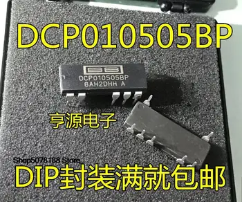 5 штук DCP010505 DCP010505BP DIP-7 - 