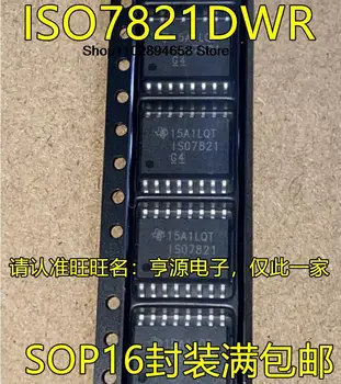 5ШТ ISO7821DWR ISO7821 SOP16 IC