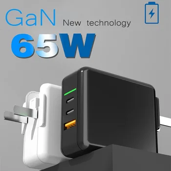 65 Вт GaN 5A Type-C Быстрое Зарядное устройство 4.0 3.0 PD USB TYPE C Адаптер Питания для Быстрой Зарядки MacBook Pro Air Huawei Xiaomi Samsung