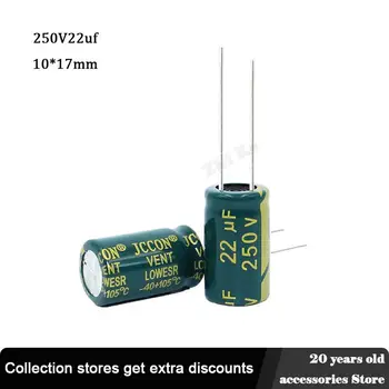 6шт 250 В 22 мкФ 10 *17 мм низкий ESR Алюминиевый Электролитный Конденсатор 22 мкФ 250 В Электрические Конденсаторы Высокой частоты 20%