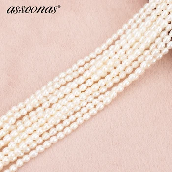 assoonas ZZ18, ювелирные изделия, натуральный жемчуг, неправильной формы, аксессуары для браслета и ожерелья своими руками, 1 нить/лот