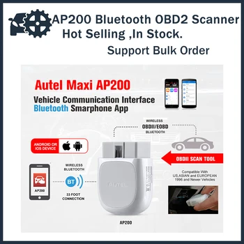 Autel MaxiAP AP200 OBD2 Полносистемный Диагностический Инструмент Для Проверки Света двигателя Считыватель кодов для Семейных DIYers Obd2 Сканер PK MK808