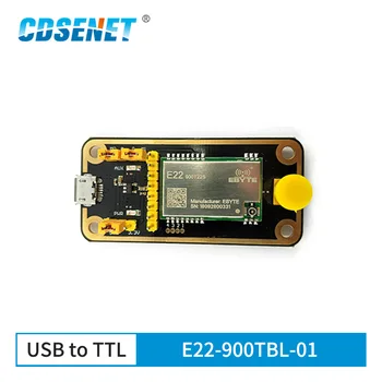 CDSENET SX1262 LoRa Модуль 5 км Дальнего действия 868 М 915 МГц Приемопередатчик Тестовая плата Комплекты USB E22-900TBL-01 rf Плата разработки для