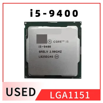 Core i5-9400 i5 9400 2,9 ГГц Шестиядерный процессор с шестью потоками 65 Вт 9 М процессор LGA 1151