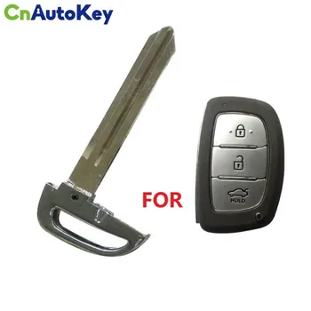 CS020018 для Hyundai Creta Smart Key Blade 2016 № 81996-A0020