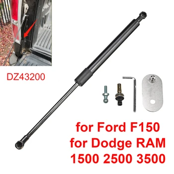 DZ43200 Задняя дверь Багажника Амортизационная Стойка Замедления Подъема Опорных Стержней для Ford F150 для Dodge RAM 1500 2500 3500