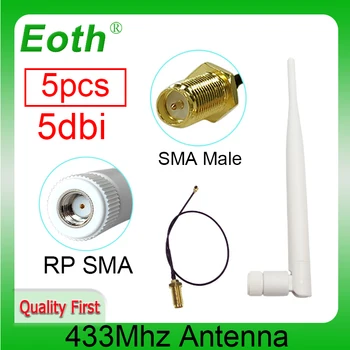 EOTH 5шт 433 МГц антенна 5dbi sma женский модуль lora antene iot lorawan приемник сигнала ipex 1 SMA мужской удлинитель с косичкой