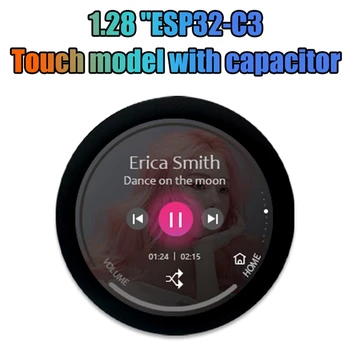 ESP32-C3 Плата разработки 1,28-дюймовый круглый ЖК-дисплей с сенсорным экраном с модулем Wifi Bluetooth
