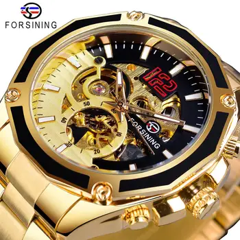 Forsining Прозрачные ажурные мужские автоматические спортивные наручные часы из золотой нержавеющей стали с механическим скелетом, лучший бренд класса Люкс.