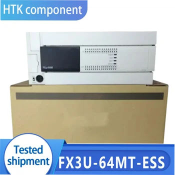 FX3U-64MT-ESS Новый оригинальный контроллер PLC