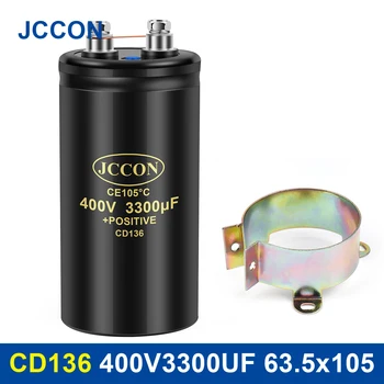 JCCON Болтовой Электролитический конденсатор 400V3300 мкФ 63,5x105 мм CD136 Винтовые конденсаторы CE105 ℃ Оригинальный и абсолютно новый С кронштейном 2000 часов