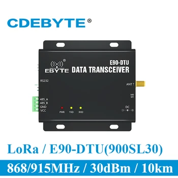 Lora SX1262 868 МГц 915 МГц 30 дБм 10 км Диапазон 0,3 к ~ 62,5 кбит/с RS232 RS485 Беспроводной модем Lora E90-DTU (900SL30)