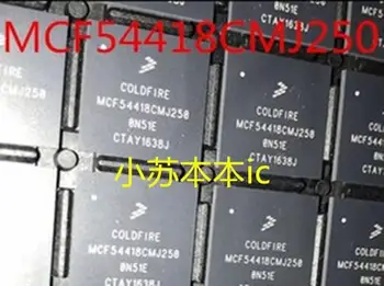 MCF54418CMJ250 BGA 80