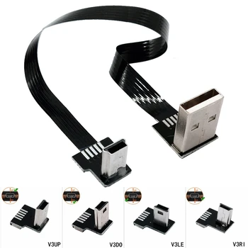 Mini USB B Typ 5pin Männlichen UP Down Links Rechts Abgewinkelt 90 Grad zu USB 2,0 Männlichen Daten Kabel 0,1 M 0,25 m 0,5 m 1M