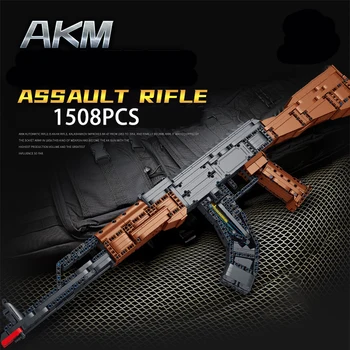 MP5 Пистолет-пулемет AK47 Винтовка Строительный Блок Военное Оружие Серия Modle Набор Может Стрелять Пулями Пистолет Игрушки Для Детских Подарков