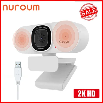 NUROUM V15-AF 2K 30 кадров в секунду Full Hd Веб-камера для ПК С автоматической фокусировкой и подавлением шума искусственного интеллекта Для конференц-системы
