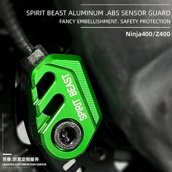 Spirit Beast Мотоцикл ABS Датчик Тормоза Переднего и заднего колеса ABS Датчик Защитная Крышка Аксессуары для Kawasaki Ninja 400 z400