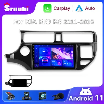 Srnubi для KIA RIO K3 PRIDE 2011-2015 2 Din Android Автомобильный Радио Мультимедийный Плеер Стерео GPS Навигация DVD Динамики Аудио Carplay