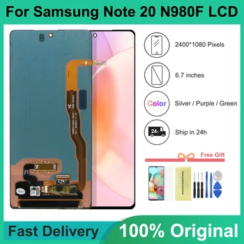 Super AMOLED для Samsung Galaxy Note 20 ЖК-дисплей с сенсорным экраном, дигитайзер, замена для дисплея Note20 N980 N980F SN980F/DS