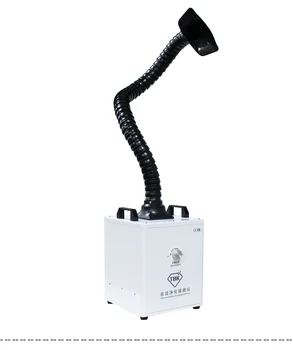 TBK-618 150 Вт Очиститель для курения с высокой фильтрацией для tbk лазерной машины для ремонта телефонов Сварочный портативный Вытяжной аппарат для дыма