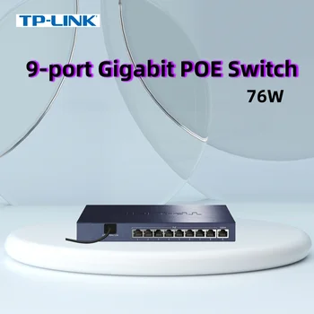 TP-LINK 9-портовый коммутатор PoE с гигабитной сетью Ethernet, 8 Кабелей для мониторинга POE, точка доступа TL-SG1009PH Tplink Swith 8 портов 1000 Мбит/с