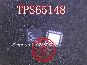 TPS65148RHBT TPS65148RHBR TPS65148 65148 QFN