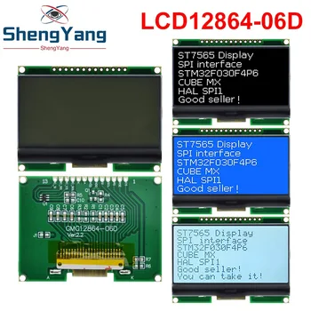 TZT Lcd12864 12864-06D, 12864, ЖК-модуль, винтик, с китайским шрифтом, матричный экран, интерфейс SPI