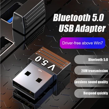 USB 5.0 Bluetooth-совместимый адаптер Автомобильный передатчик Аудиоприемник Ключ USB Беспроводной адаптер для компьютера Ноутбук Автомобильная стереосистема