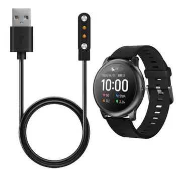 USB Зарядное устройство Для Xiaomi Haylou LS05 Смарт-часы, Зарядный Кабель Для YAMAY SW022 Imilab kw66 keep B3 Ticwatch GTX