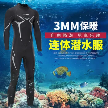 ZCCO 3 мм костюм для дайвинга, цельный мужской теплый суперэластичный износостойкий гидрокостюм, морозостойкий костюм для дайвинга, зимний купальник для плавания