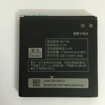 Аккумулятор BL179 емкостью 1760 мАч для Lenovo S680 S686 S760 S850e K2