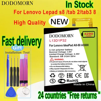 Аккумулятор DODOMORN L13D1P32 для Lenovo Lepad Tab S8/TAB3 8 TB3-850F TB3-850M/TAB 2/A8-50 A5500 + Номер для отслеживания